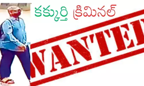 suresh mori,  most wanted criminal, mumbai, vijayawada