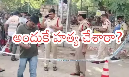 interesting facts,  chandu rathod, murder case, malakpet