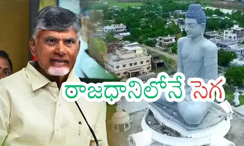 chandrababu, discontent, farmers, amaravati
