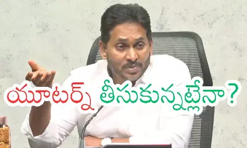 ys jagan, ycp chief, amaravathi, farmers