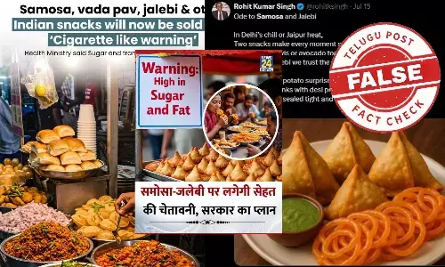 ఫ్యాక్ట్ చెక్: సమోసా, జిలేబీలు ఆరోగ్యానికి హానికరం అనే లేబుల్ ప్రదర్శించాలని కేంద్ర ప్రభుత్వం ఆదేశాలు జారీ చేయలేదు