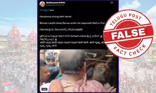 ಫ್ಯಾಕ್ಟ್‌ಚೆಕ್‌: ಪೂರಿ ಜಗನ್ನಾಥ ರಥದ ಕೆಳಗೆ ಮುಸ್ಲಿಂ ಮಹಿಳೆಯೊಬ್ಬರು ನಮಾಜ್ ಮಾಡಿದ್ದಾರೆ ಎಂದು ಸುಳ್ಳು ಸುದ್ದಿ ಹಂಚಿಕೆ