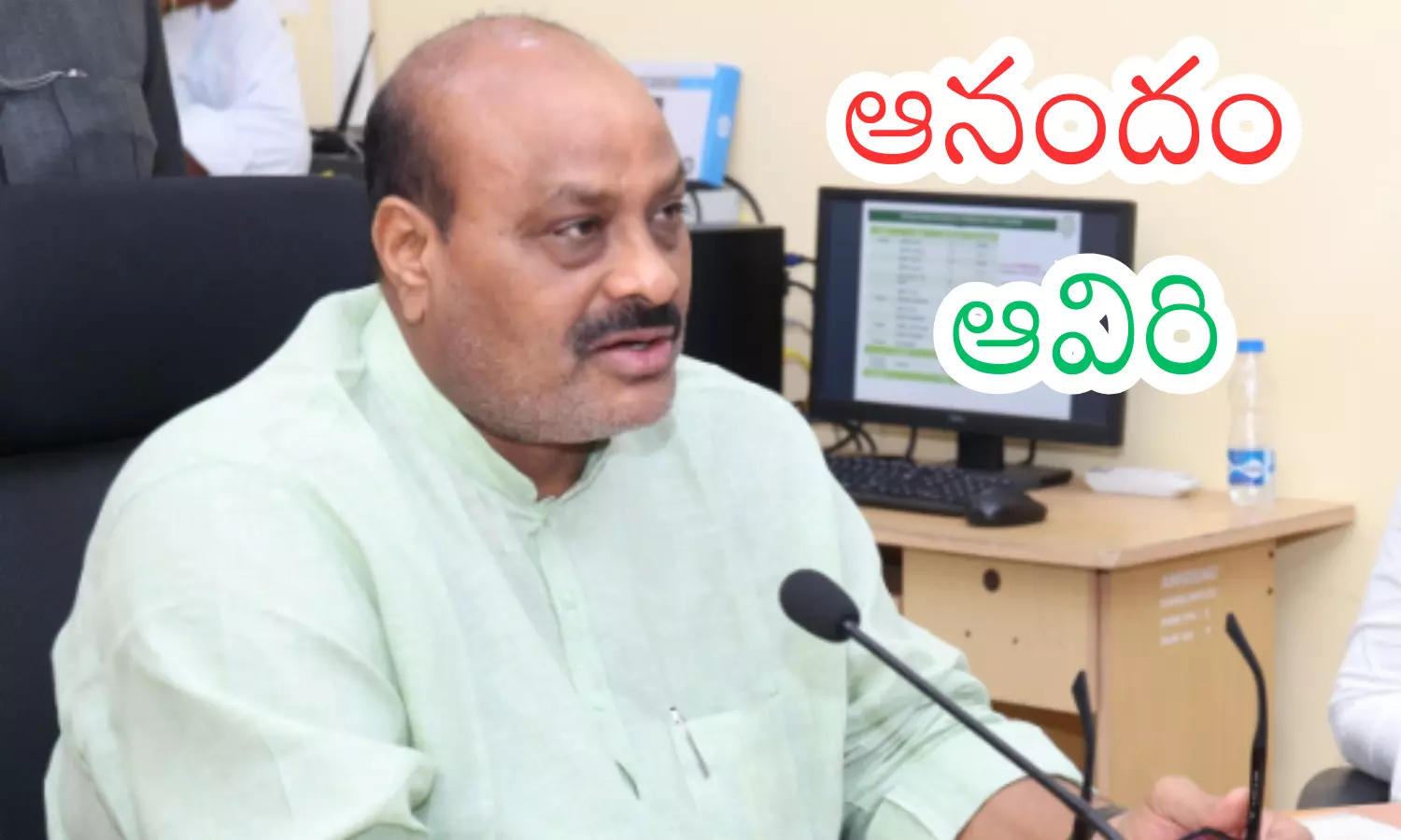 achannaidu, miniser,  not happy,  cabinet