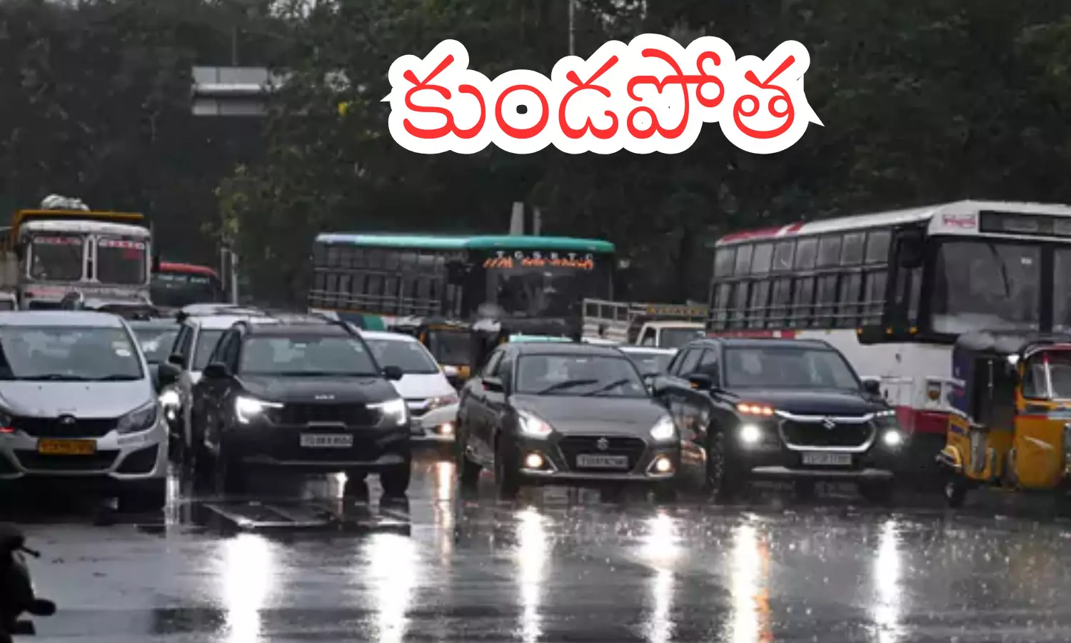 heavy rains, waterlogging, trafic problems, hyderabad