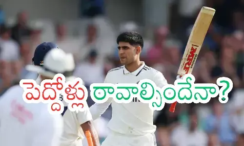 india, england, fourth test match,  manchester