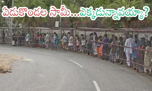 darsan time today in  tirumala,  rush,  devotees, friday