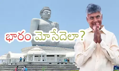 chandrababu, chief minister, amaravathi, delhi
