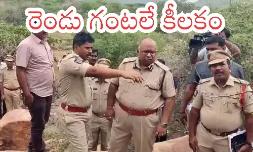 vaishnavi, murder, mystery,  kadapa district