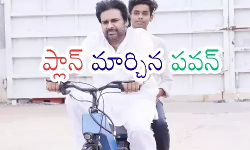 pawan kalyan, janasena chief,  key decision, ap politics