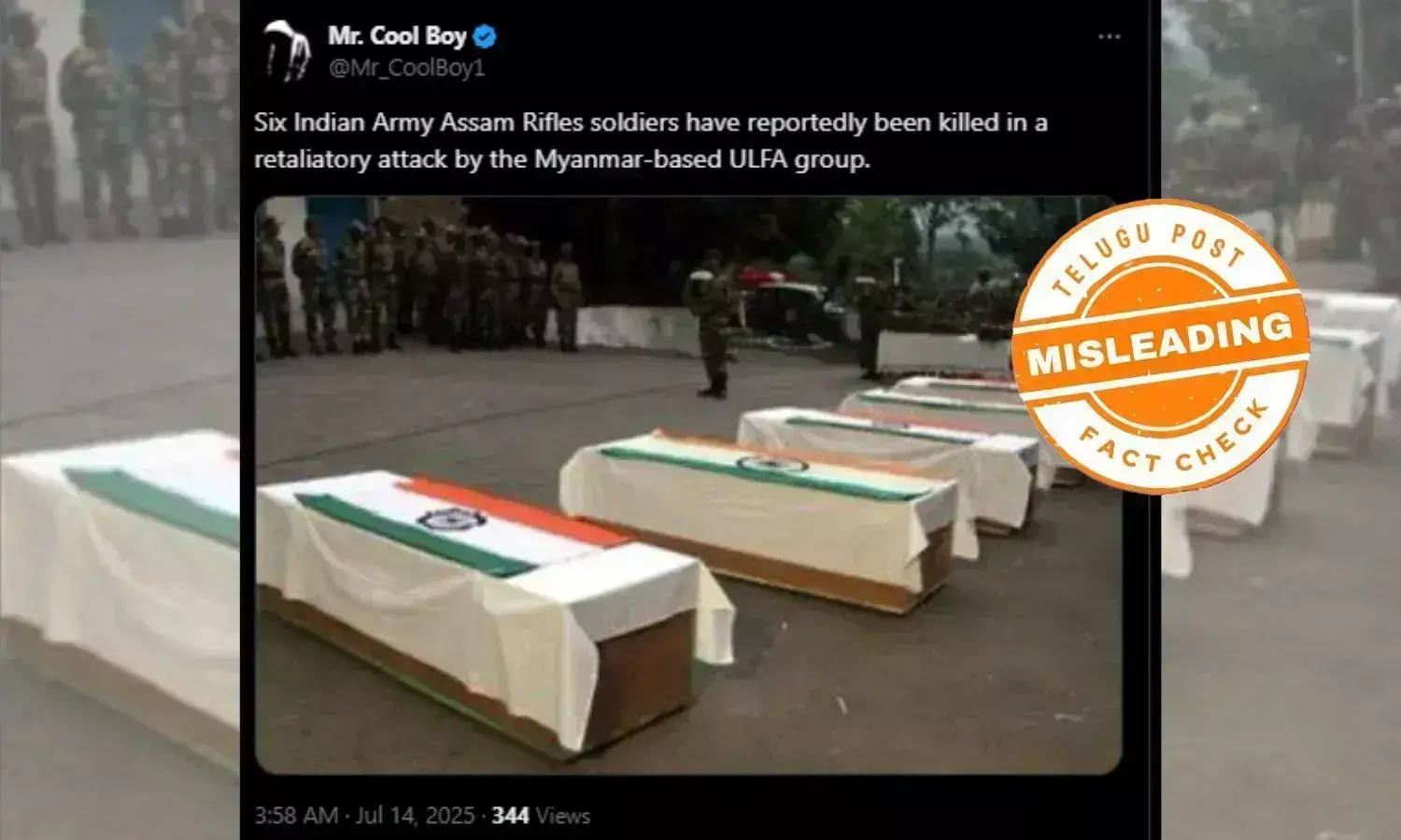 MYANMAR ULFA ASSAM RIFLES INDIAN ARMY