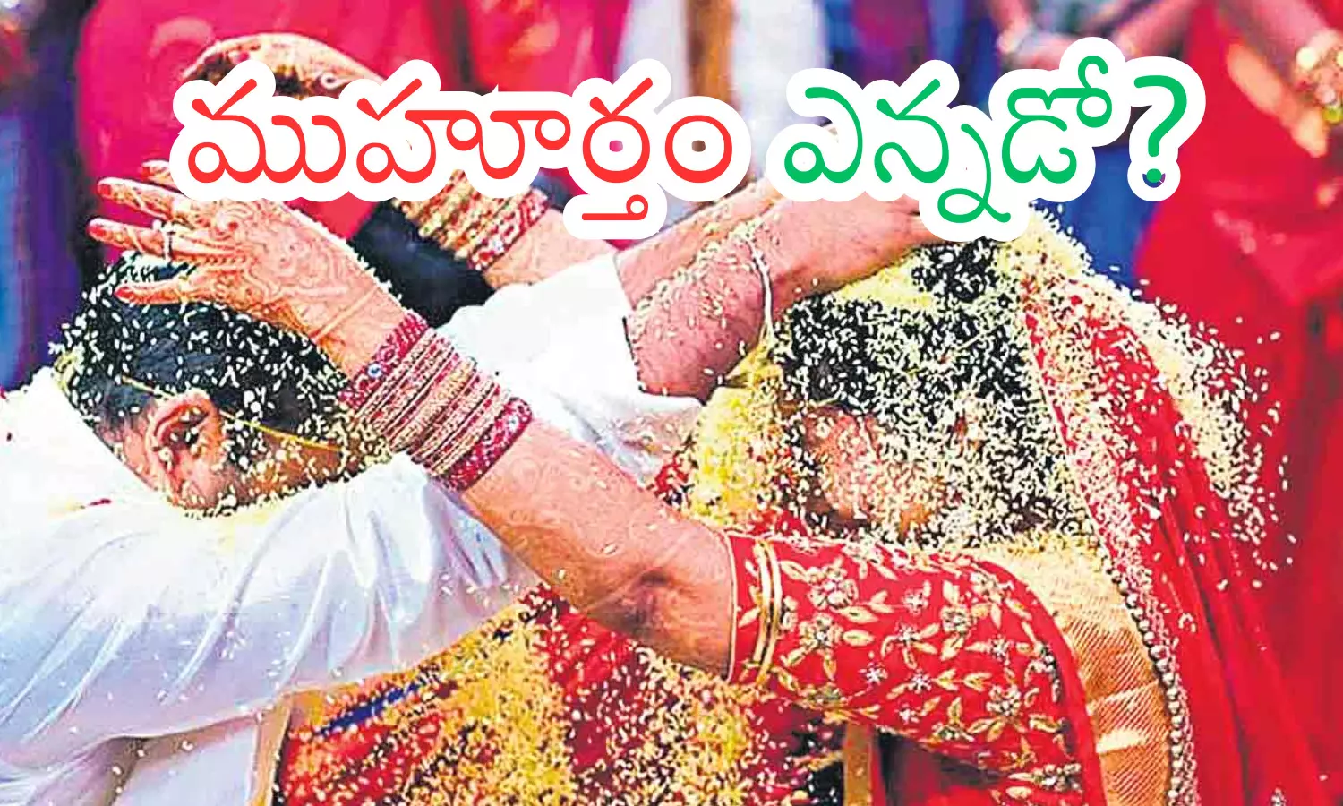 congress government,  two years, kalyana lakshmi, telangana