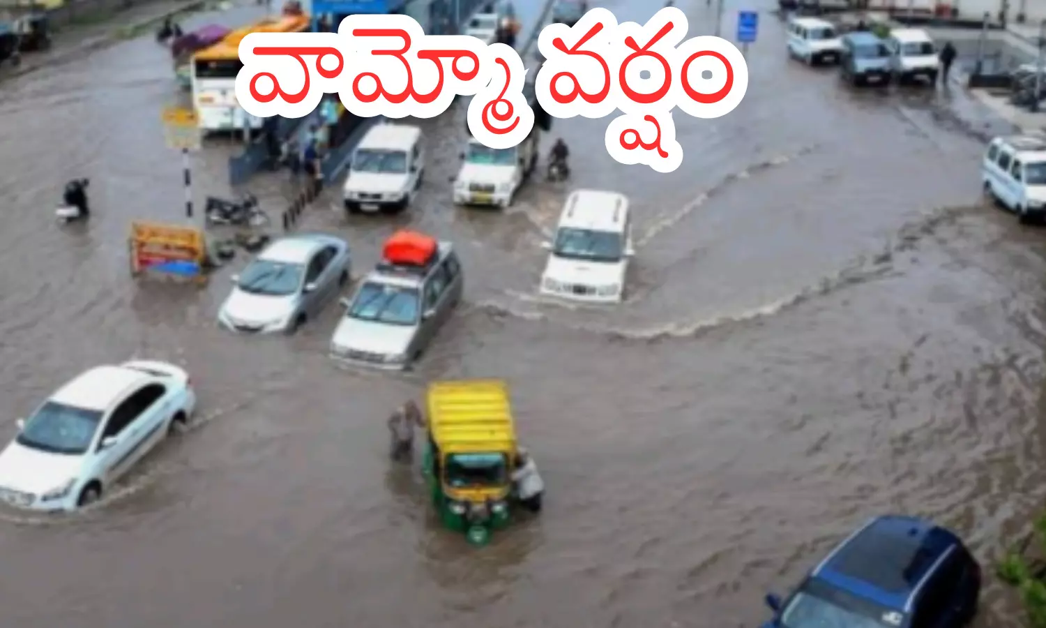 heavy rain, falling, flooded, hyderabad
