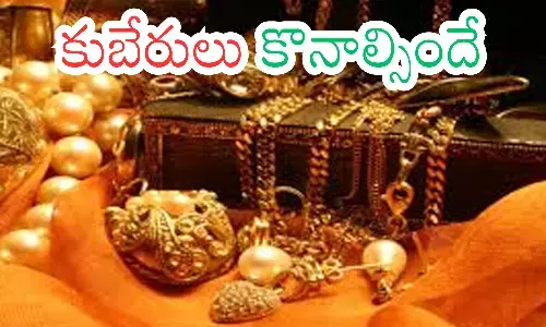 gold rates today in hyderabad,  silver ,  prices, incrased