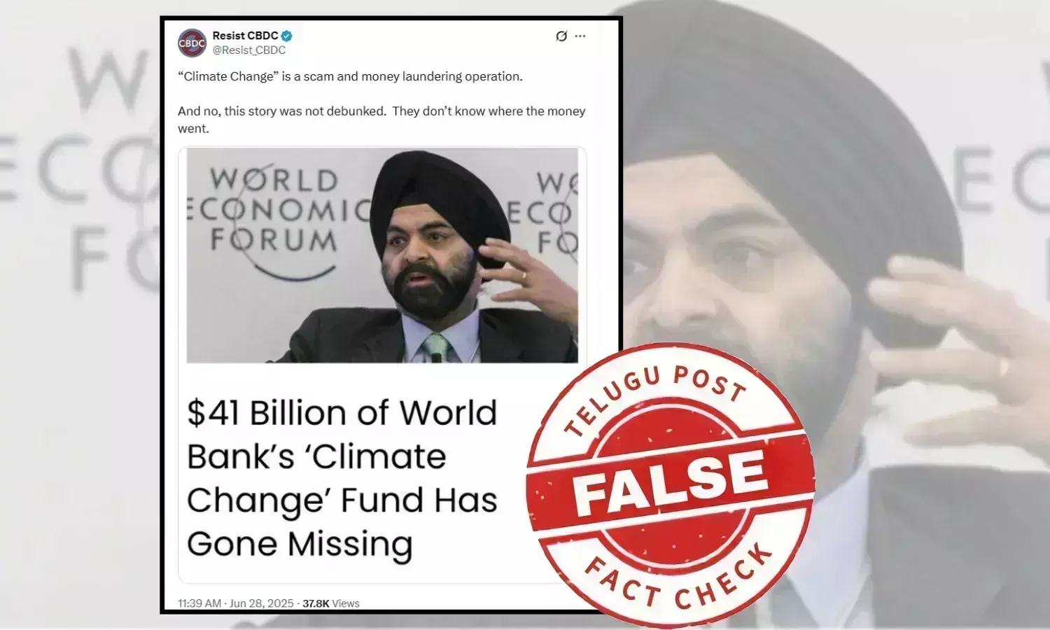 World bank climate fund