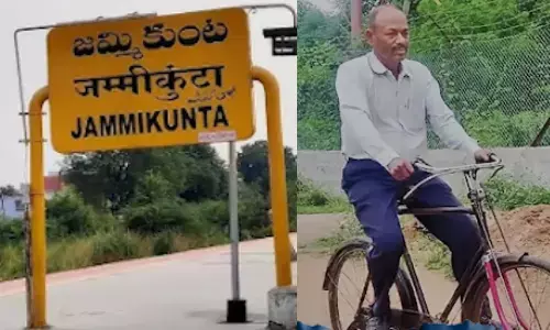 ఇంగ్లండ్ నుండి వచ్చిన ఈ సైకిల్ కు 75 ఏళ్ల చరిత్ర