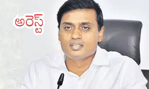 mithun reddy, ycp mp, arrest,  andhra pradesh liquor case
