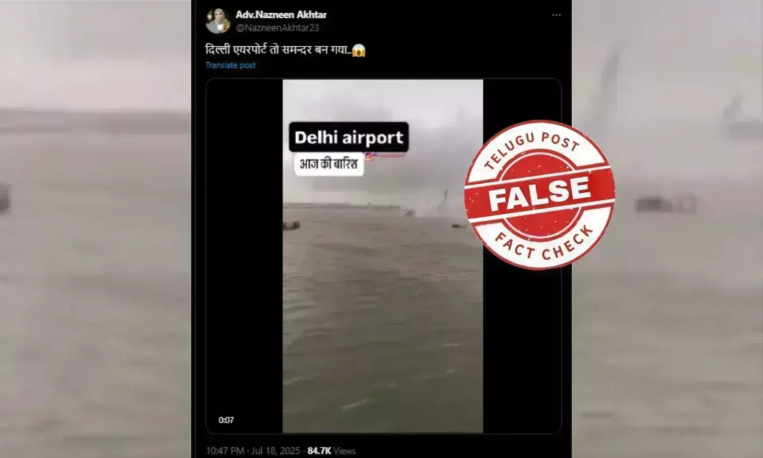 RAIN DELHI AIRPORT FLOOD DUBAI