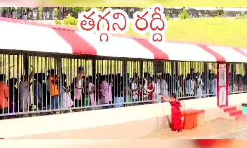 today darsan time in tirumala, rush, devotees, sunday