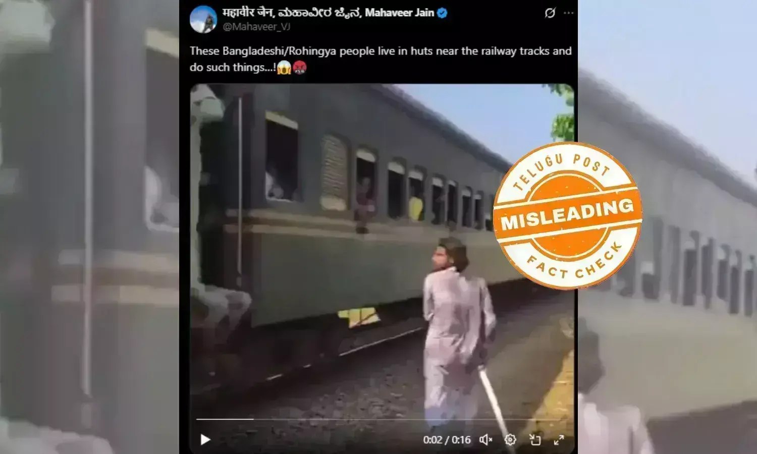 ROHINGYA MYANMAR BANGLADESH DEPORT