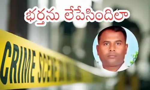 wife, killed, husband,  tamil nadu