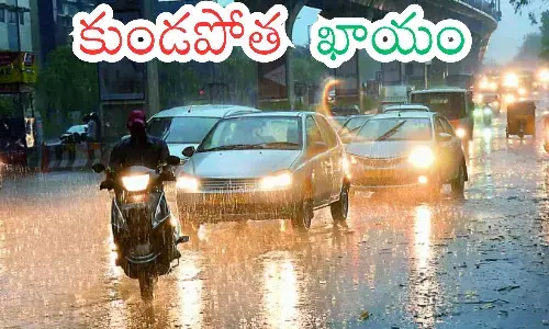 meteorological center, heavy rain, three hours, hyderabad