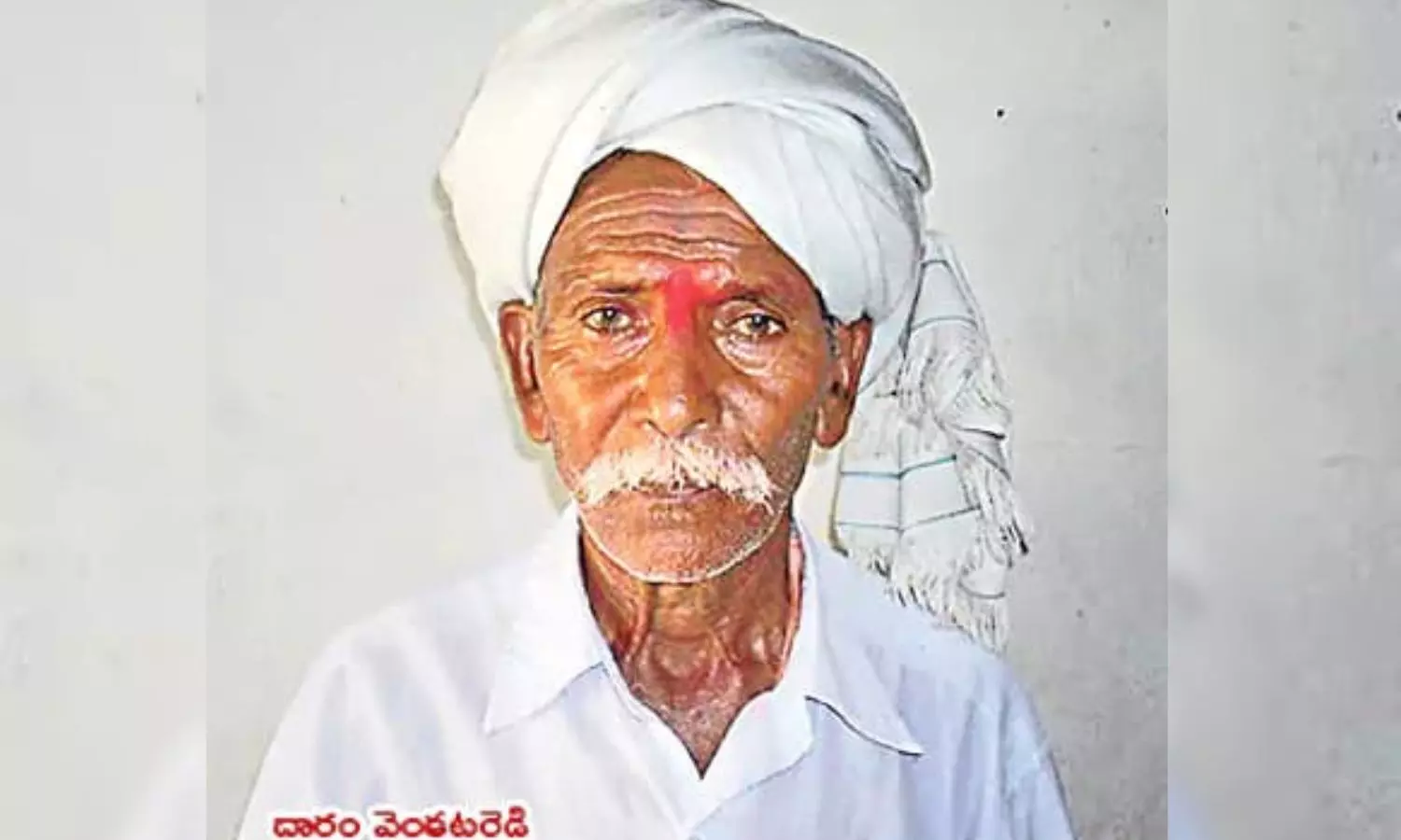 బ్రహ్మచారిగా బతికాడు.. మహా వృక్షాలను భవిష్యత్తు తరాలకు ఇచ్చాడు బ్రహ్మచారిగా బతికాడు.. మహా వృక్షాలను భవిష్యత్తు తరాలకు ఇచ్చాడు