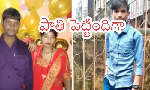 wife, kiled, husband,  maharashtra