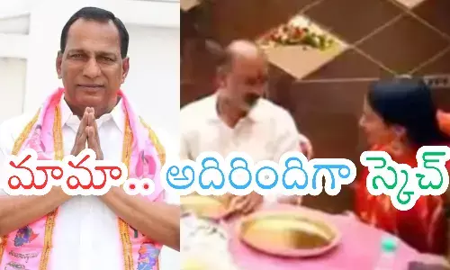 mallareddy, brs mla, bjp, ts politics