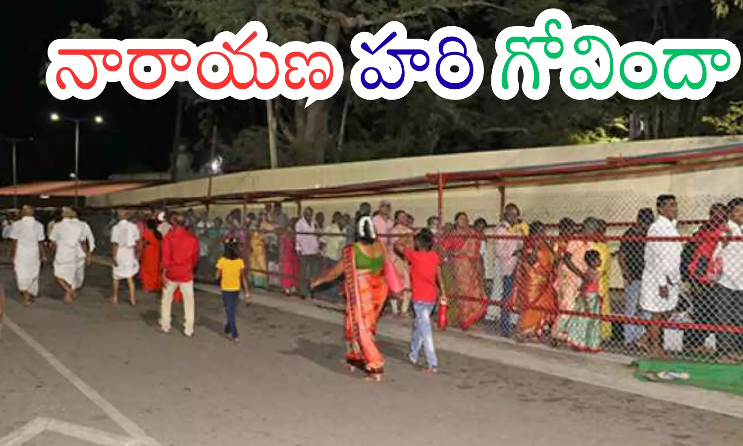 darsan time today in tirumala, rush, devotees, wednesday,