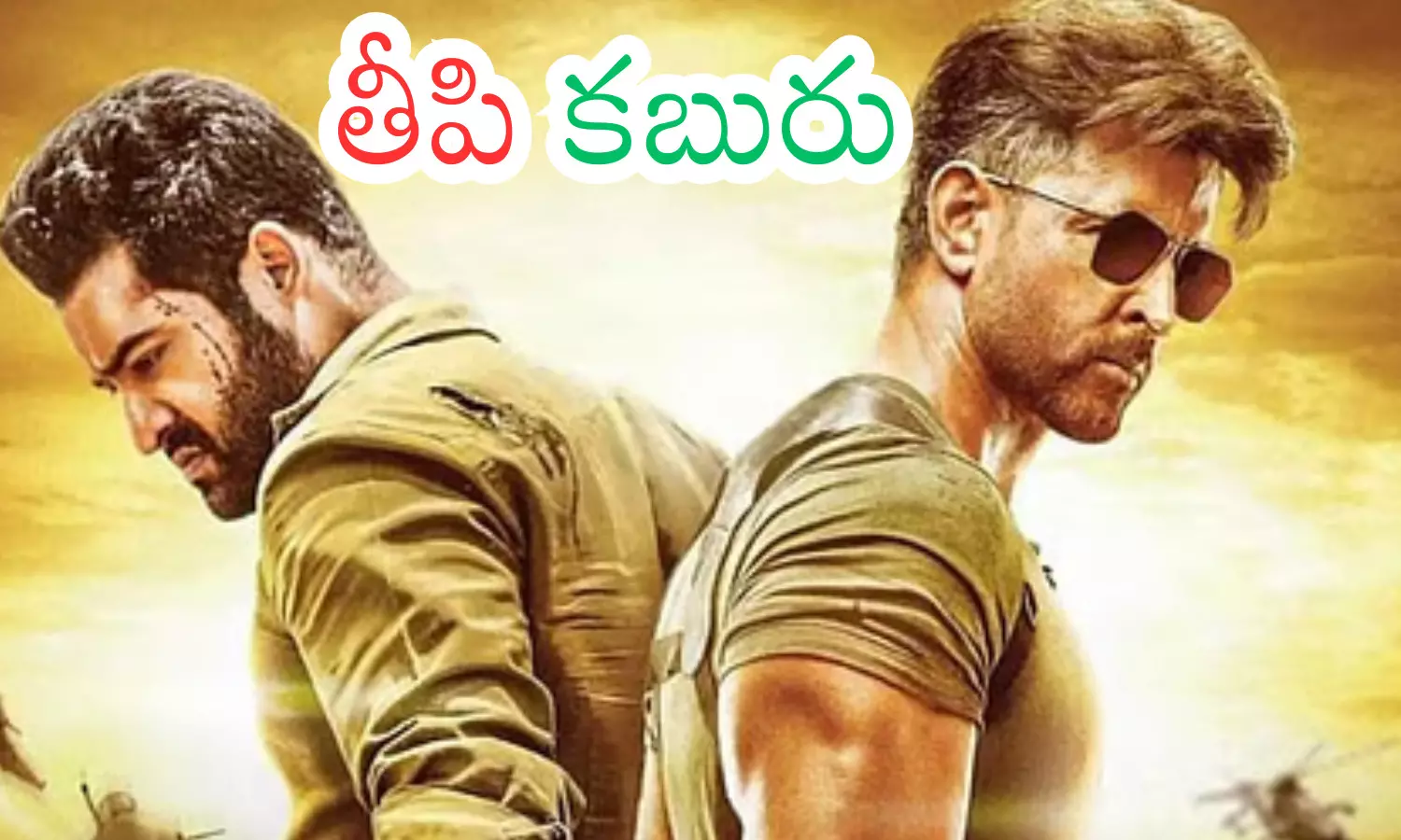 junior ntr, fans, good news, war -2