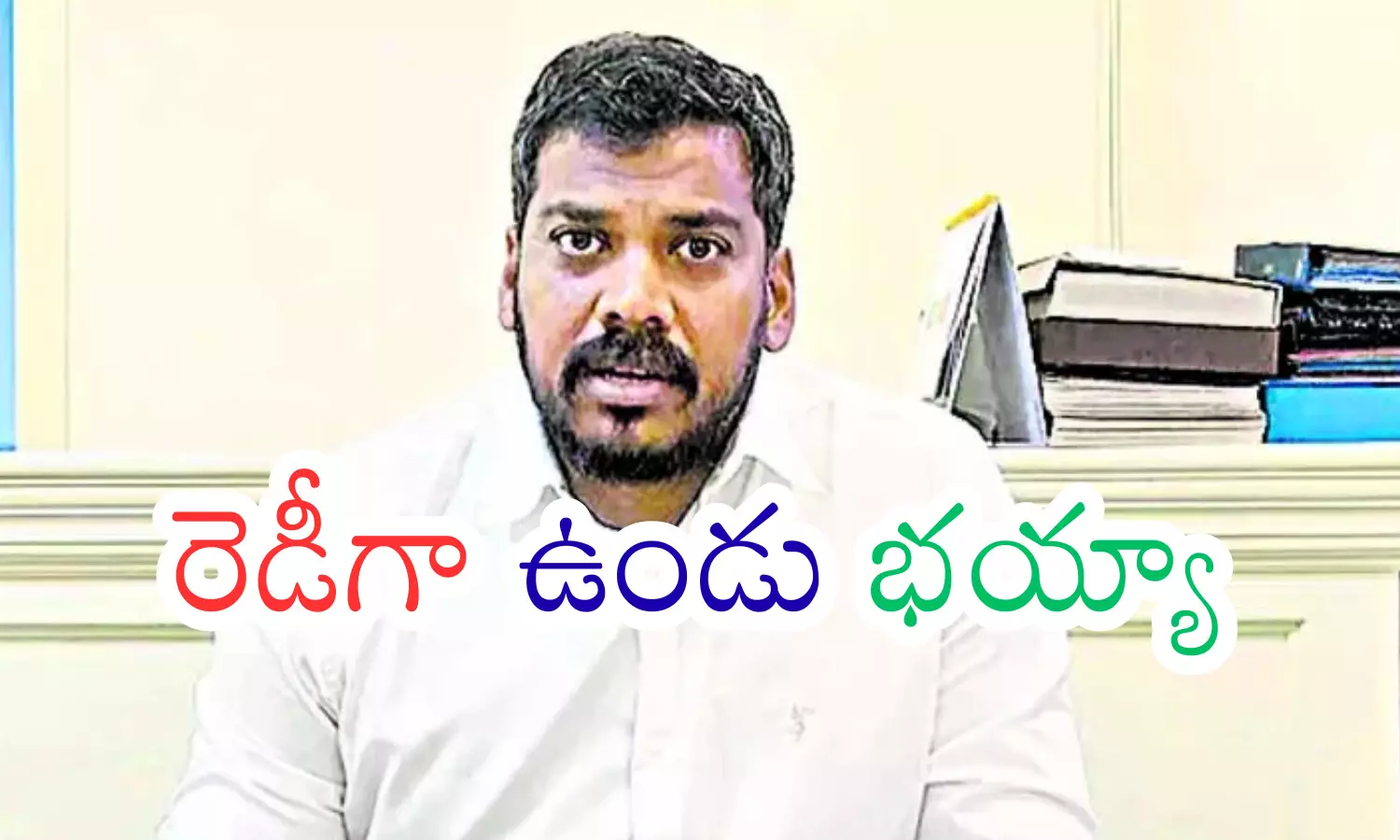anil kumar yadav,  former minister, ycp, ap politics