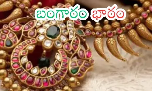 gold rates today in hyderabad,  silver, prices,  increase