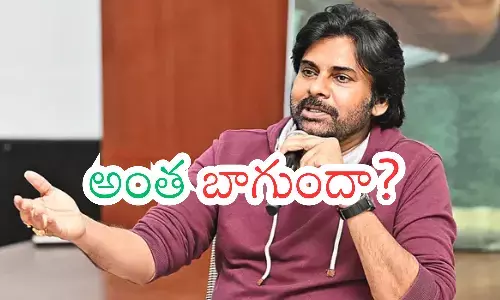 janasena, pawan kalyan, mlas, ap poliics