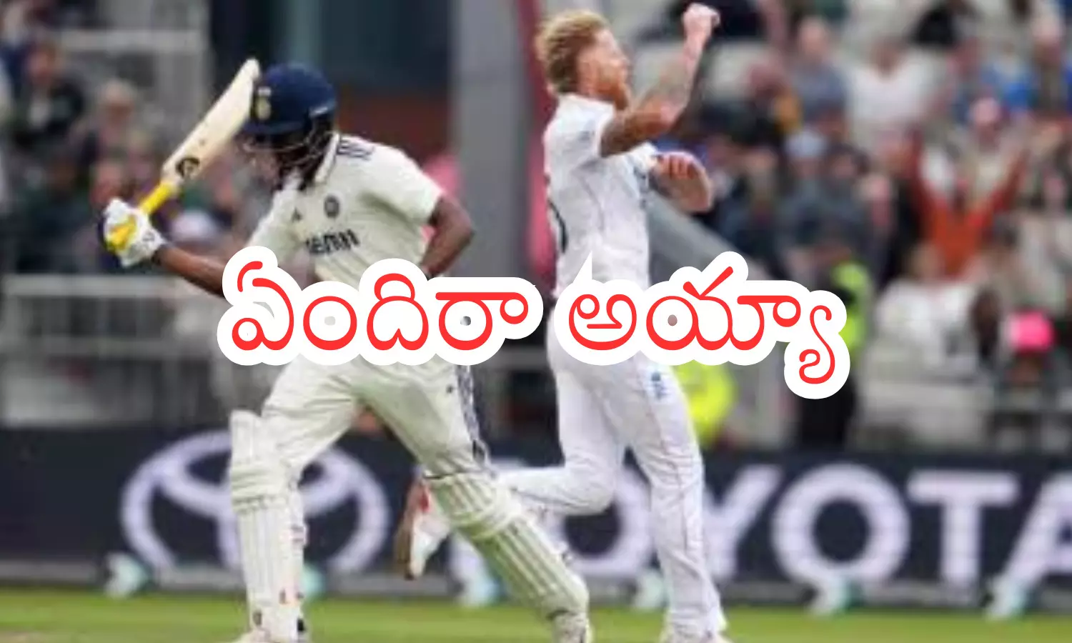 india, england,  fourth test, manchester