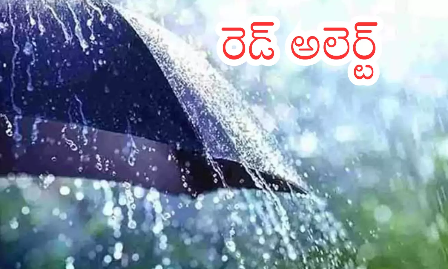 meteorological department,  heavy rains, telangana, andhra pradesh