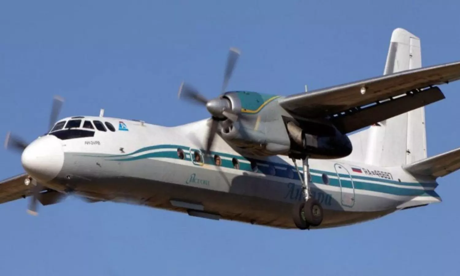 angara airlines,  plane crash, 49 people died,  russia