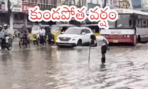raining, flooded, low-lying areas, hyderabad