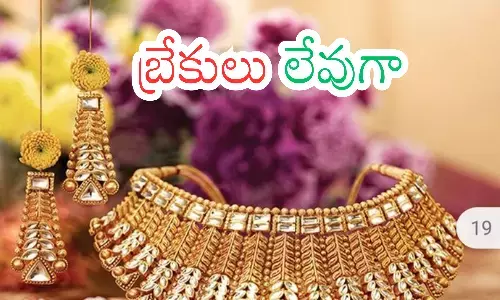 gold rates today in hyderabad, silver, prices, increased