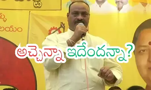 atchannaidu, senior minister,  chandrababu, ap cabinet