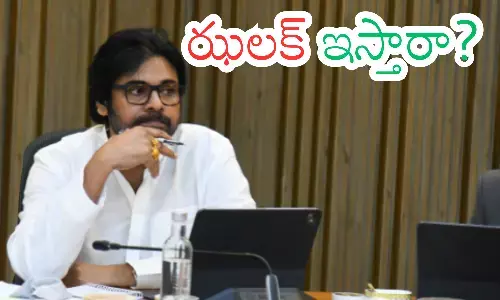 pawan kalyan, jana sena chief,  strengthening, ap politics