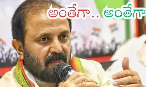 madhuyashki goud, senior congress leader, next three years, ts poltics