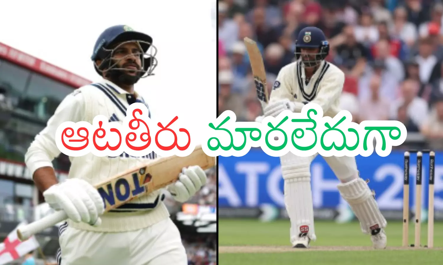 india, england,  fourth test match, manchester