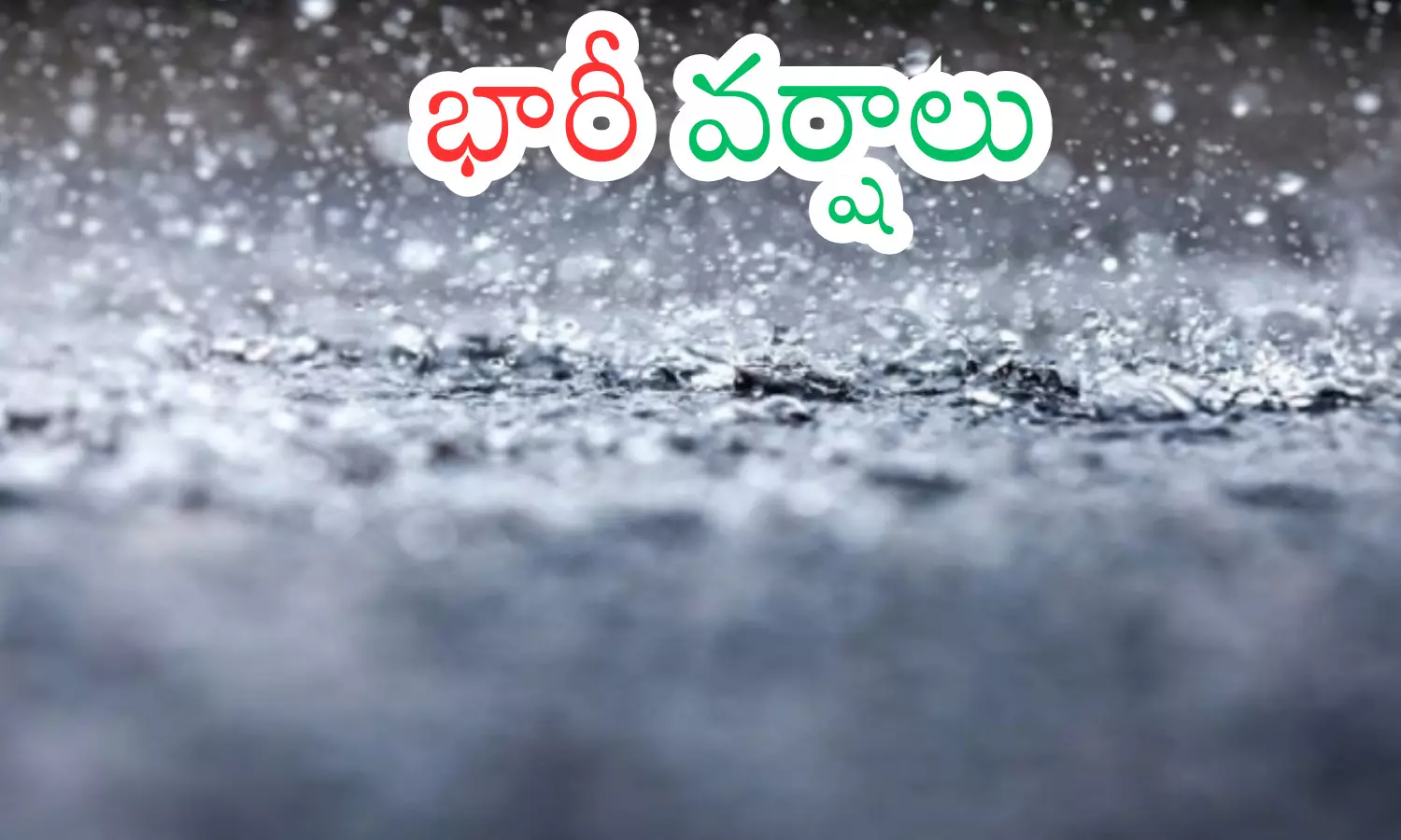 meteorological department, heavy rains, andhra pradesh, telangana