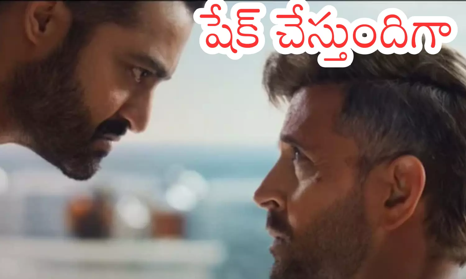 junior ntr, war 2, trailer, released junior ntr, war 2, trailer, released