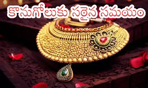 gold rates today hyderabad,  silver, prices,  decline