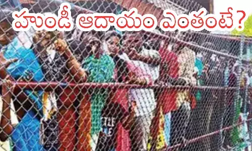 darsan tiem today in tirumala , crowd, devotees , firday