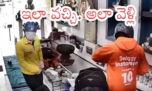 robbers,  rampage, ghaziabad, uttar pradesh