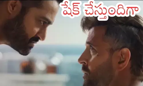 junior ntr,  war 2,  trailer, released