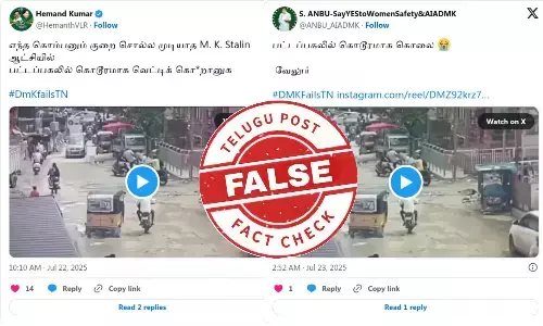 தமிழகத்தில் பட்டப் பகலில் நடந்த கொலை என பரவும் வீடியோ - உண்மை இதுதான்