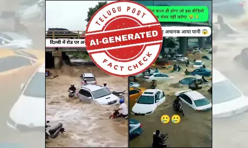 ಫ್ಯಾಕ್ಟ್‌ಚೆಕ್‌: ಭಾರಿ ಮಳೆಯಿಂದಾಗಿ ದೆಹಲಿಯಲ್ಲಿ ವಾಹನಗಳು ಕೊಚ್ಚಿಹೋಗಿವೆ ಎಂದು ಎಐ ವಿಡಿಯೋ ಹಂಚಿಕೆ